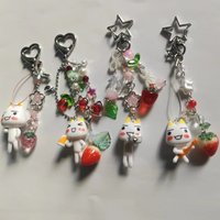 Handmade Charms Cute Toro Inoue Phonecharm Beaded Keychains Fashion Women Kawaii Aesthetic Keychain Children Trinkets And Gifts