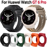 Soft Silicone Protective Case For Huawei Watch GT6 Pro 46MM New Bumper Case Cover Shell Replacement Smartwatch Accessories