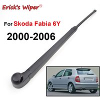 Erick's Wiper Rear Wiper Blade & Arm Set Kit For Skoda Fabia 6Y 1999 - 2006 Windshield Windscreen Tailgate Window Car Rain Brush