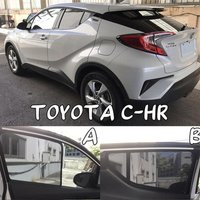 Custom For Toyota CHR C-HR 2016-2021 2022 2023 Car Sunshade Magnetic Front Rear Windshield Curtain Side Window Sun Shade Visor