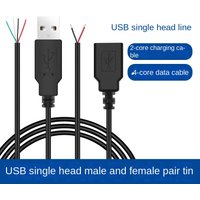 2Pin 4Pin USB Type A Male/Female To Bare Open End 2 Core 4 Cores USB Data Quick Charging Cable 0.3M 1M 2M