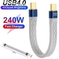 240W 40Gbps Cable Type C to USB C Cable Fast Charging Type C Cord USB 4.0 Data Transfer Cable Flat Charge Short Extension Cable