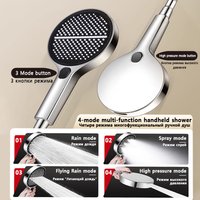 224 Holes High-pressure Rainfall Handheld Shower Head 4 Mode Large Panel Large Flow Bath Rain Shower Bathroom Faucet Accessories