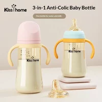 Baby Bottle Anti-Colic Gravity Ball Straw Cup 360° Drop Resistant Infant Feeding Bottle With Handle BPA Free 240ml/300ml
