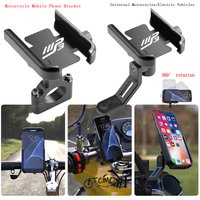 For Piaggio MP3 125 300 400 500 MP3125 MP3300 MP3500 Accessories Motorcycle Handlebar Mobile Phone Holder GPS Stand Bracket