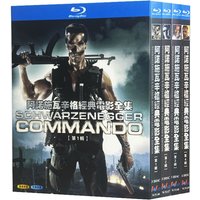 Blu-ray Ultra HD Arnold Schwarzenegger Movie Collection BD Discs 13-Disc Box Set Collector's Edition