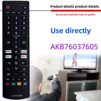 Universal Remote Control AKB76037605 for Smart TV NANO95P NANO99P OLED48A1 OLED55A1 OLED65A1 OLED77A1 43UP76709LB 50UP751C0ZF