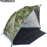 Outdoor Sports Sunshade Tent for Fishing Picnic Beach Park Sun Shelters Awning Shade for Fishing Picnic Park