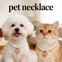 Arrival Cat Collar Cute Exquisite Pearl Necklace High Simulation Pearls Adjustable Pet Neck Decoration Summer Fashion Accessorie
