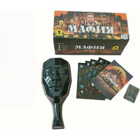 Board Game Mafia (Including Masks and Card Accessories), Card Game, Interactive Game, Ideal Game for Parties, Holiday Gifts
