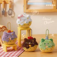 Cartoon dessert doll pendant girl's heart versatile keychain backpack decoration doll pendant
