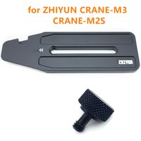 Camera Quick Release Plate Mounting Base for ZHIYUN Crane M3 M2S CRANE-M3 CRANE-M2S Stabilizer