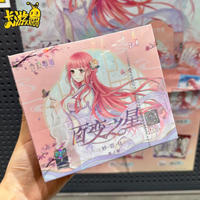 Kayou Miracle Nikki Whimsical Bag Card 2nd Generation Variety Stars Wonder Anime Game Character Peripheral Card Collection Card