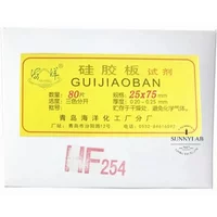 1Box Lab Glass HF254 Thin Layer Chromatography TLC Silica Gel Plate (Contains Fluorescent Reagent AND Three Color Separation)