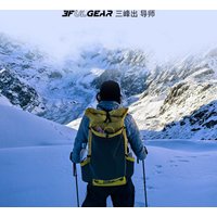 3F UL GEAR DAOSHI UHWMPE Backpack Outdoor Ultralight Backpack Carbon Fiber Frame Bag Travel Hiking Mountaineering Tutor Bag