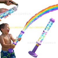 2026 New Rainbow Toys in Stock Glowing Rainbow LED Water Blaster children's gift party favors