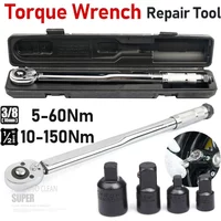 Ratchet Torque Wrench Square Drive 5-60N.m Reversible Ratchet Key 3/8 Inch Adjustable Torque Spanner Precise Preset Hand Tool