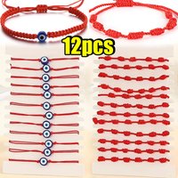 2-12pcs Handmade Evil Eye Red String Bracelet for Lover Protection Lucky Amulet and Friendship Braid Rope Wristband Jewelry Gift
