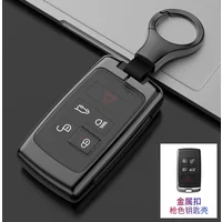 Zinc Alloy Car remote Key fob Case Key cover For Land Rover Range Rover Evoque Discovery Sport 5 2018 2019 2020