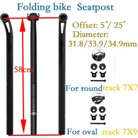 Full Carbon Folding bike Seatpost 5°/25° Offset 31.8/33.9/34.9mm Folding bike For C/P/T Line Carbon Seatpost