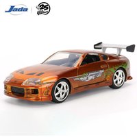JADA Fast & Furious 25th Anniversary 1:32 Brian's Toyota Supra – Bare Metal with Orange Clear Coat, Autometer JD36808