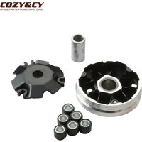 Scooter GY6 50cc Racing Variator Kit 6.6g Roller Set Weight For Baotian BT49QT 139QMB 4T Engine Parts