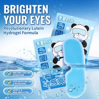 Lutein Ice Eye Patch Ice Cool Patch Summer Ice Cool Cooling Relieves Eye Fatigue Ice Eye Mask for Office Workers