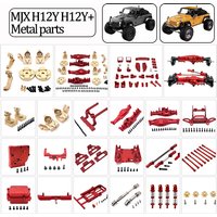 MJX 1/12 H12Y H12Y+ H12P RC Car Metal Parts Front Bumper Drive Shaft Shock Absorber Pull Rod Front Rear Axle Assembly Gears Box
