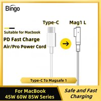 For MacBook 45W 60W 85W PD Fast Charging Cable USB-C To Magsafe 1 L-Head Power Cord Magnetic Automatic Adsorption 1.8M Length
