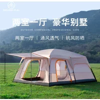 Easy setup Camping Tent Outdoor 3-4 People Two Rooms One Hall 5-8 People Two Rooms 10 People Tent