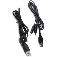 Electrothermal insole accessories USB one-part-two cable USB to DC male/female dual-head USB dual-head charging cable power cord