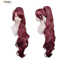 Princess Megara Cosplay Wig Meg Wig Long Clip Ponytail Dark Wine Red Heat Resistant Synthetic Hair Anime Wigs + Wig Cap