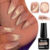 Champagne Gold Cat Magnetic Gel Nail Polish Gold Light Ultra Shine Magnetic Semi Permanent Soak Off UV Gel Varnish Nail Supplies