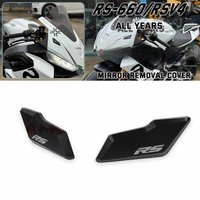 Driven Mirror Eliminator Cover (Rearview Mirror Hole Cap) for Aprilia RS 660, RSV4 Motorcycle Modifications.