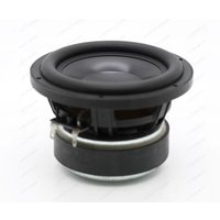 【Large Magnet】High-quality 4.5-inch aluminum cone audiophile mid-bass speaker