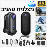 AliExpress WDSZKMYF New 4K Waterproof Mini Pocket Action Camera Magnetic POV Vlog Cam Wireless WiFi Body Chest Recorder for Helmet Bicycle Sports