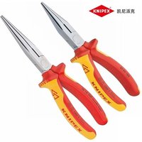 KNIPEX - 26 16 200 Snipe Nose Side Cutting Pliers (Stork Beak Pliers) 1000V-insulated (2506160), 8 Inches