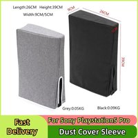 For Pro Dust Cover Sleeve Gaming Console Horizontal Dust Cover Dustproof Shell Protective Sleeve For Sony Playstation5 Pro