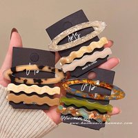 3-piece Set, Acetic Acid Hairpin, Side Bangs Clip, Women's Forehead Broken Hairpin, Headgear Edge Clip, Hairpin.