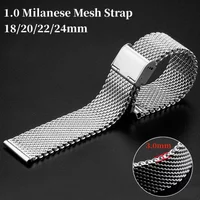 1.0 Mesh Milanese Strap Stainless Steel Bracelet 3mm Thickness for DW for Omega Watch Fold Buckle Wristband 18mm 20mm 22mm 24mm