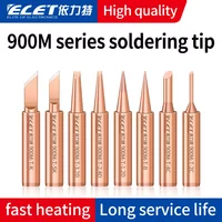 1PCS copper soldering iron tip I/B/K/2.4D/3C 900M-T soldering tip tool, installed in the hot bare copper soldering iron tool