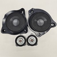 Woofer for Mercedes Benz W205 W213 W222 X253 C260 E300 Horn C Class Customized Version High Quality Audio Music Sound Speakers