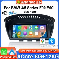 8,8-calowe modyfikacje Android Auto CarPlay do BMW E91, pasujące do BMW serii 5 E60 E61 E62 E63, BMW serii 3 E90 E91 E92 E93, radia samochodowego GPS z systemem CCC CIC.