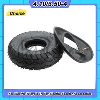 10 Inch 4.10/3.50-4 wheel Tyre 4.10-4 Outer Tire Inner Tubes For Electric Tricycle Trolley Electric Scooter