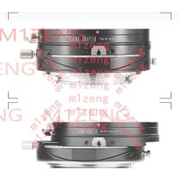 Shift tilt adapter ring for canon ef mount lens to canon RF mount eosr RP R3 R5 R5C R5II R6II R6 R7 R8 R10 R50 R100 camera