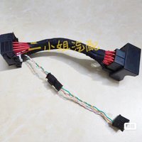 Odpowiedni do BMW EVO złącze Ethernet, kabel adaptera BMW NBT upgrade Evo Ethernet