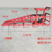 Durable Repair Ramp Car Maintenance Barrier-free Wear-resistant Ramp Anti-skid Lifting Slope Repair Tools Repair Ramp