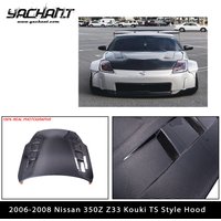 Car-Styling Accessories Carbon Fiber CF TS Style Bonnet Lid Fit For 2006-2008 Nissan 350Z Z33 Kouki TS Style Hood Engine Cover