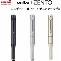 Uni-ball ZENTO Signature Model Magnetic Cap Gel Pen,0.38/0.5mm Semi-Metal Body,Water-Based Low-Friction Pigment Ink For Business