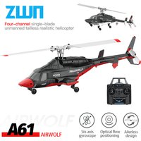 A61 RC Helicopter 2.4G 6-Aixs Gyroscope 4CH Altitude Hold Optical Flow Remote Control Helicopter Toys For Kid Adult